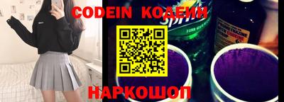бутик Апрелевка