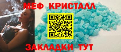 бутик Апрелевка