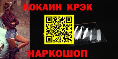 бутик Апрелевка