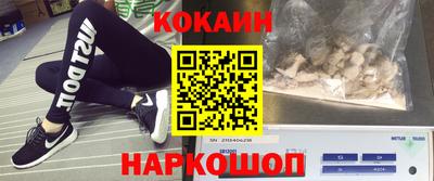 мефедрон мука Апшеронск