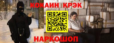 дмт Гай
