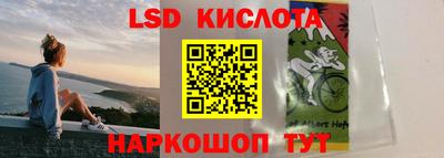 бутик Апрелевка