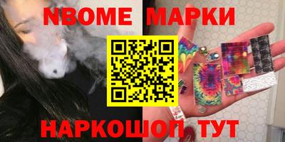 мефедрон VHQ Аргун