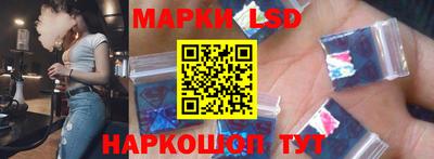 мефедрон VHQ Аргун
