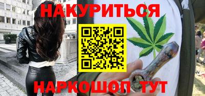 мефедрон VHQ Аргун