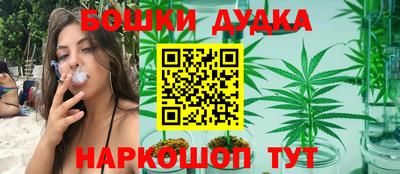 меф Гагарин