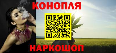 мефедрон мука Апшеронск
