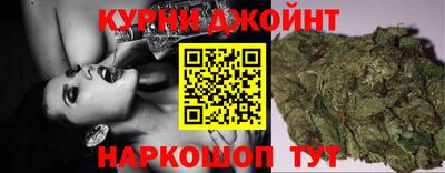 бутик Апрелевка