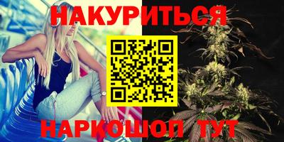 мефедрон мука Апшеронск