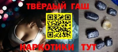 мефедрон мука Апшеронск
