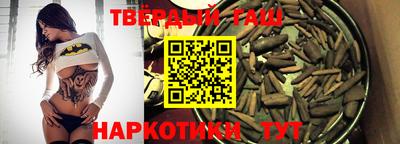 бутик Апрелевка