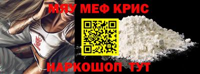 бутик Апрелевка
