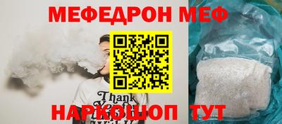 бутик Апрелевка