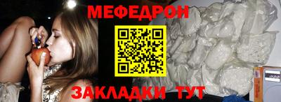 бутик Апрелевка