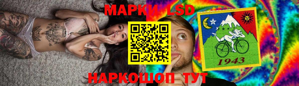 Будённовск  ЛСД экстази кислота  ЛСД экстази ecstasy  blacksprut онион  Вход с VPN 