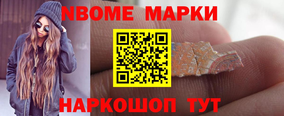 ЛСД экстази кислота Будённовск