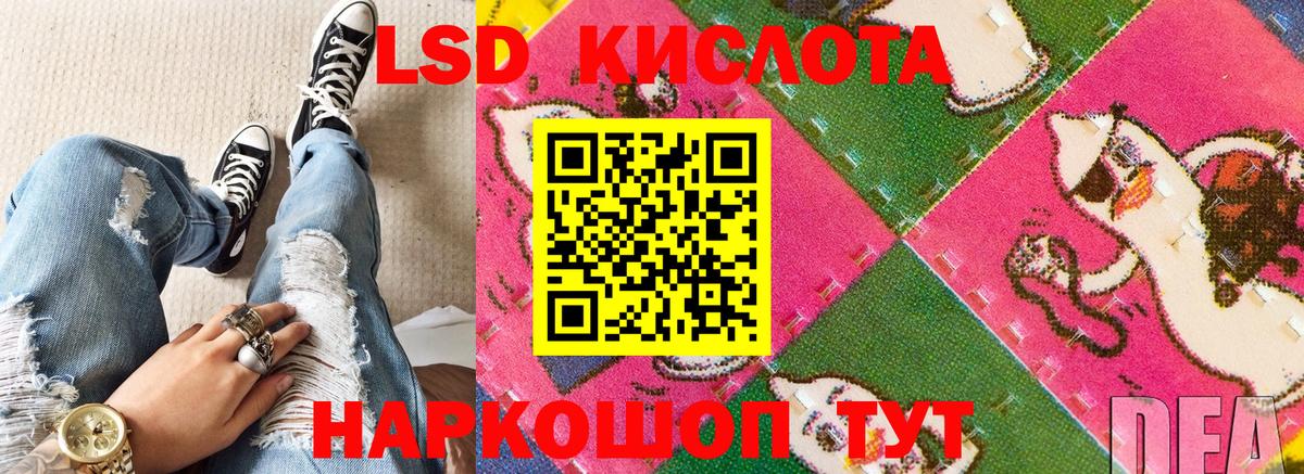 Марки N-bome 1500мкг  Вход с VPN  Марки N-bome 1500мкг  Марки NBOMe  Будённовск 